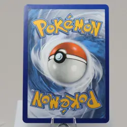 Pokemon TCG - Gallade V TG19/TG30 Lost Origin Trainer Gallery - NM - Image 3