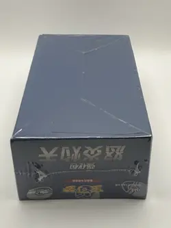 Pokemon TCG: Sword & Shield 怒炎灼天 Sealed Booster Box "Yveltal" (Chinese) - Image 4