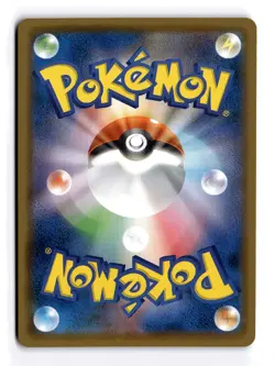 POKEMON JAPANESE POKEBALL 002/015 25TH ANNIVERSARY GOLDEN BOX MP ERROR - Image 2