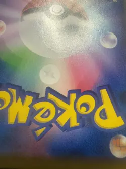 POKEMON JAPANESE POKEBALL 002/015 25TH ANNIVERSARY GOLDEN BOX MP ERROR - Image 4