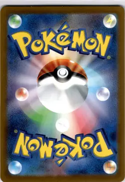 Pokemon TCG Japanese Bombirdier AR 089/078 sv1V Scarlet & Violet ex Holo Rare NM - Image 2