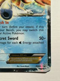 Pokemon Black and White Black Star Promos Keldeo EX BW61 MP - Image 4