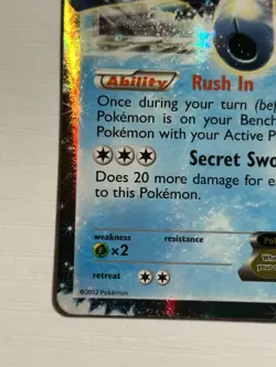 Pokemon Black and White Black Star Promos Keldeo EX BW61 MP - Image 5