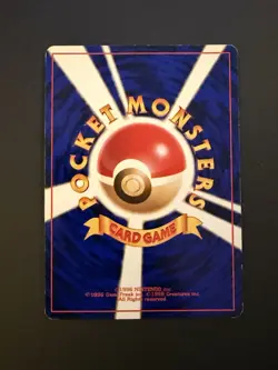 Pokemon Flareon Jungle Holo LP Japanese - Image 2