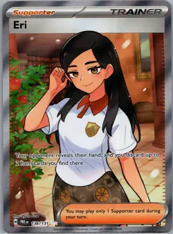Eri 136/131 SV: Prismatic Evolutions Pokemon TCG Ultra Rare NM - Image 1