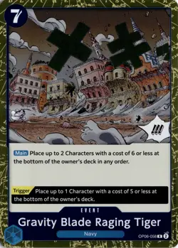Gravity Blade Raging Tiger Premium Booster Vol. 2 OP06-058 One Piece TCG - Image 1