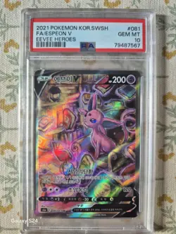 Pokemon Espeon V 81 Eevee Heroes Secret Rare Korean PSA 10 - Image 1