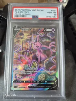 Pokemon Espeon V 81 Eevee Heroes Secret Rare Korean PSA 10 - Image 2