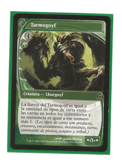 TARMOGOYF Magic Future Sight Espanol Near Mint MTG - Image 1