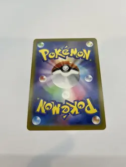 Parasect 072/071 CHR s10a Dark Phantasma Holo Japanese Pokemon Card Near Mint - Image 2