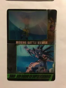 Dragon Ball Z Morinaga Wafer Card 380 3D Moving - Image 1