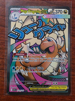 Pokemon TCG Mega Dragonite EX Full Art Holo Card ASC EN 271/217 English - Image 1