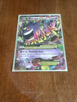 Pokemon TCG M Gengar EX Phantom Forces Card 35/119 - Image 2