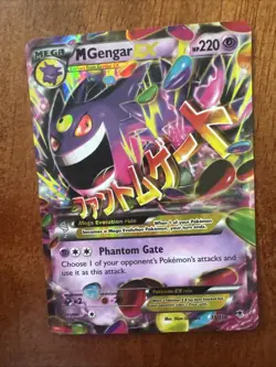 Pokemon TCG M Gengar EX Phantom Forces Card 35/119 - Image 5