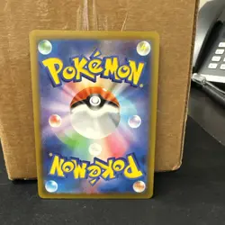 Crobat AR 091/083 M4 Ninja Spinner Pokemon Card Japanese Near mint US Seller - Image 2