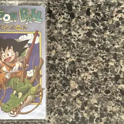 4-26 CR Son Goku on Shenron Dragon Ball Itajaga Concept Rare Plastic Card New NM - Image 5