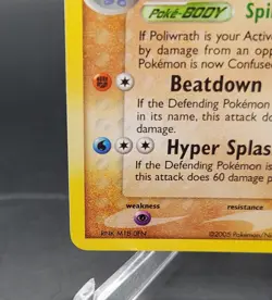 Poliwrath Pokemon Unseen Forces Reverse Holo Stamped 11/115 NM - Image 5