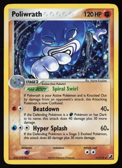 2005 Pokemon EX Unseen Forces Poliwrath Holo #11 /115 NM - Image 1