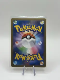 Pokemon TCG Raichu 034/087 CP6 20th Anniversary Holo Card 1st Edition - Image 2