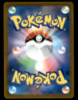 Luxray V 021/067 S10D Time Gazer Pokemon Japanese LP - Image 2