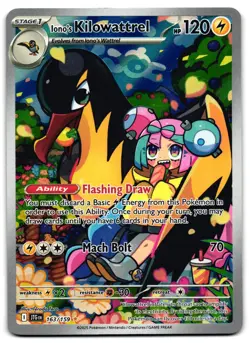 Iono's Kilowattrel 163/159 - 🌊 Journey Together Pokemon TCG 🖤 - LP - Image 1