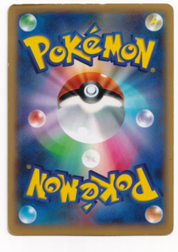 Pokemon TCG Charizard EX 001/021 XYA Japanese Holo Rare Card 2014 Sunfaded - Image 2