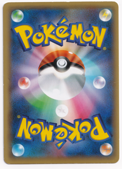 Pokemon TCG Omastar BREAK 017/078 XY10 Japanese Holo Rare Card 2016 MP - Image 2