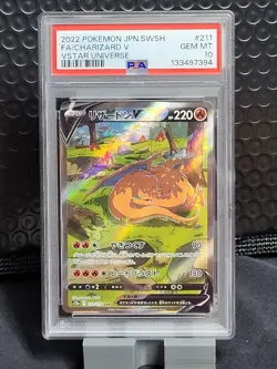 2022 POKEMON CHARIZARD V #211 PSA 10 JP VSTAR UNIVERSE GEM MINT - Image 1