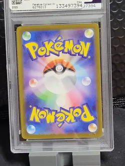 2022 POKEMON CHARIZARD V #211 PSA 10 JP VSTAR UNIVERSE GEM MINT - Image 4