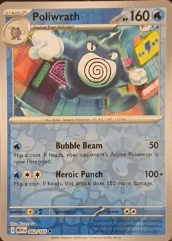 Poliwrath 062/165 Uncommon 151 Pokemon Reverse Holo Near Mint - Image 1