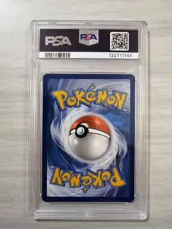 2023 Pokemon SV 151 Venusaur ex Special Illustration Rare #198/165 PSA 9 - Image 2