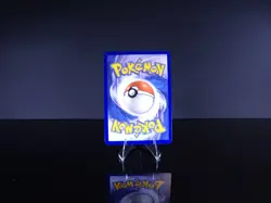 Meowth ex #62 Pokemon Perfect Order NM - Image 2