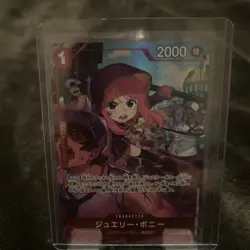 Jewelry Bonney (Alt Art) EB04-002 R EGGHEAD CRISIS ONE PIECE Card Japanese NM - Image 1