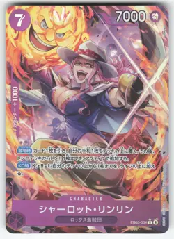 Charlotte Linlin EB03-034 Alternate Art One Piece Heroines Japanese NM - Image 1