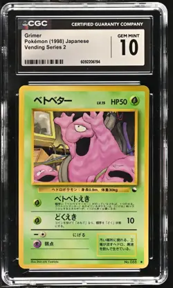 Pokemon Grimer Vending Series Japanese CGC 10 GEM MINT - Image 1