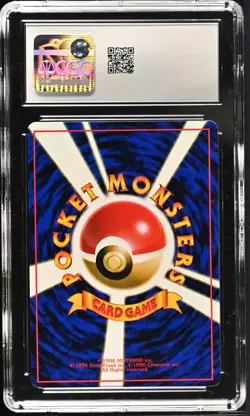 Pokemon Grimer Vending Series Japanese CGC 10 GEM MINT - Image 2