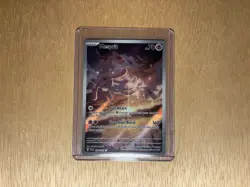 Mesprit 204/191 Sv08: Surging Sparks Illustration Rare Holo Pokemon TCG NM - Image 1