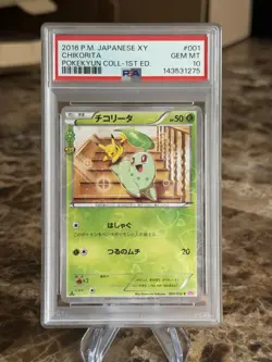 2016 Pokemon JPN XY POKEKYUN COLL 1st ED #001 Chikorota PSA 10 GEM MINT - Image 1
