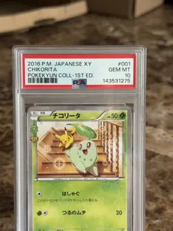 2016 Pokemon JPN XY POKEKYUN COLL 1st ED #001 Chikorota PSA 10 GEM MINT - Image 2