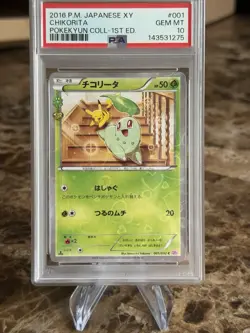 2016 Pokemon JPN XY POKEKYUN COLL 1st ED #001 Chikorota PSA 10 GEM MINT - Image 3
