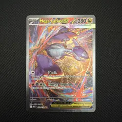 Mega Latias EX 181/132 - Mega Evolution - SIR - Pokemon TCG English NM Mint - Image 1