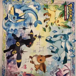 Pokemon Prismatic Evolutions - Eeveelutions Play Mat, Brand new out of the box - Image 3