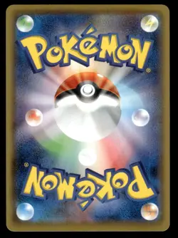 Gengar V 001/019 Gengar VMAX High Class Deck Pokemon Japanese LP - Image 2