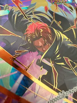 Near Mint Shanks SP OP06-007 SR, One Piece CCG: The Best Vol. 2 (Japanese) - Image 2