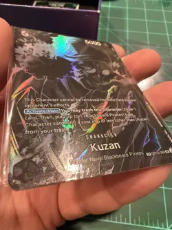 One Piece CCG Kuzan OP10-082 SR - Image 4