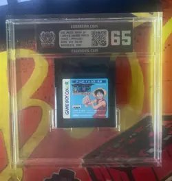 One Piece: Birth Of Luffys Dream Pirate Crew Japanese Game Boy (2001) 65 Grade - Image 1