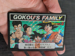 Dragon Ball Carddass Hondan N°646 Son Goku Family Single Card unpeeled - Image 1