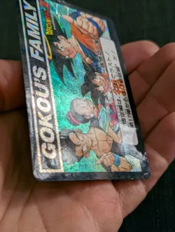 Dragon Ball Carddass Hondan N°646 Son Goku Family Single Card unpeeled - Image 4