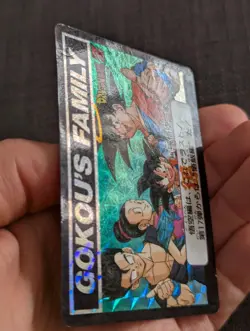Dragon Ball Carddass Hondan N°646 Son Goku Family Single Card unpeeled - Image 5