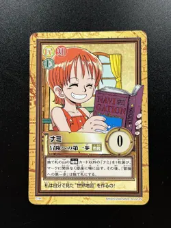 【Lot of 3】Nami, One Piece Carddass Hyper Battle card 2000-2002,c184,s122,ms-c03 - Image 2